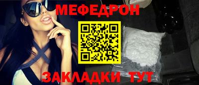 ECSTASY Краснодар