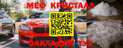 ECSTASY Краснодар