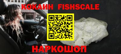 метадон Краснокаменск