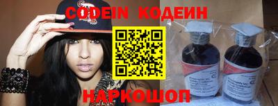 ECSTASY Краснодар