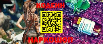 ECSTASY Краснодар