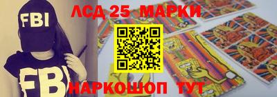 а пвп мука Краснознаменск