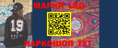 ECSTASY Краснодар