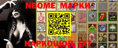 а пвп мука Краснознаменск