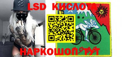 а пвп мука Краснознаменск