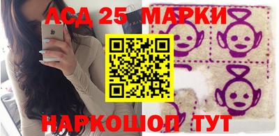 ECSTASY Краснодар