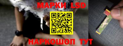 метадон Краснокаменск