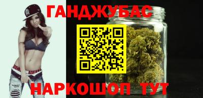 а пвп мука Краснознаменск