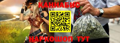 ECSTASY Краснодар