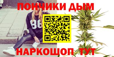 а пвп мука Краснознаменск