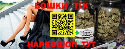 метадон Краснокаменск