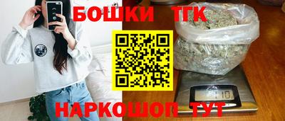 а пвп мука Краснознаменск