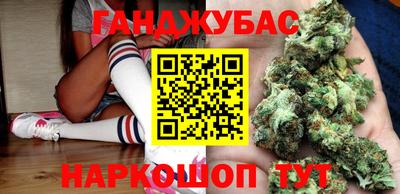 ECSTASY Краснодар