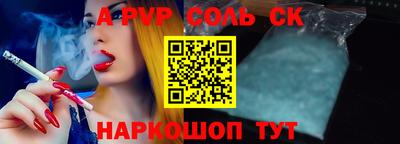 ECSTASY Краснодар