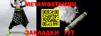 ECSTASY Краснодар