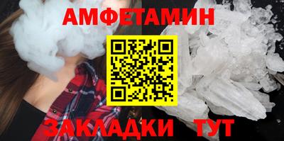 ECSTASY Краснодар