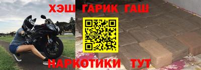 ECSTASY Краснодар