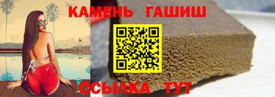 а пвп мука Краснознаменск