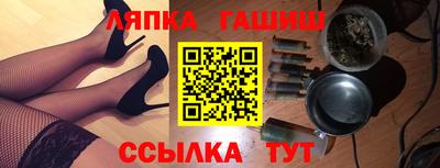 метадон Краснокаменск