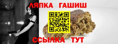 метадон Краснокаменск