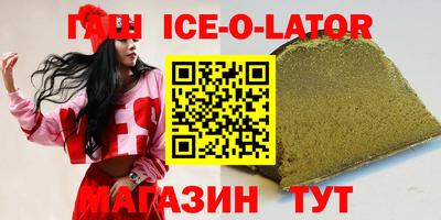 ECSTASY Краснодар