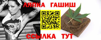 метадон Краснокаменск