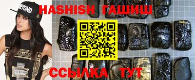 ECSTASY Краснодар