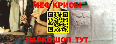 ECSTASY Краснодар